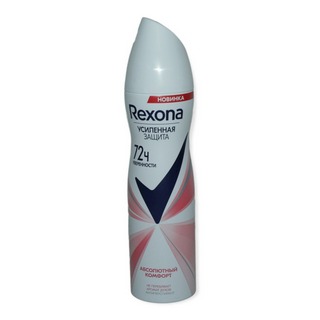 Дезодорант-спрей Абсолютный комфорт 150мл Rexona